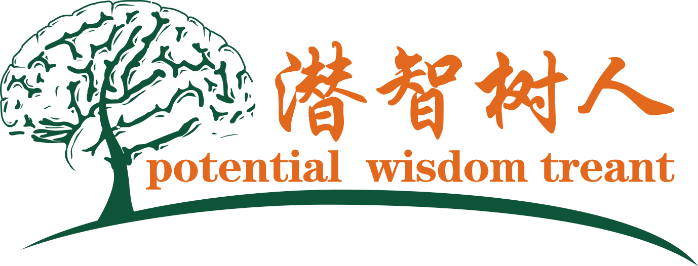 性爱片操逼北京潜智树人教育咨询有限公司